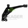 KAGER 87-1404 Track Control Arm